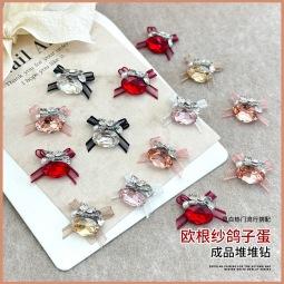 小图·欧根纱鸽子蛋.jpg