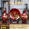 Juego de Tres Floreros Pequeños de Cerámica de Jingdezhen para Decoración de Hogar, Sala de Estar, Mueble de TV y Estante Antiguo