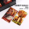 Tarjeta Personalizada Transmisión en Vivo Caja Sorpresa Desempaquetado de Tarjetas Tarjeta con Destello Láser Juego de Desempaquetado Merchandising de Celebridades Anime Juego de Cartas de Personajes Tarjeta de Juego