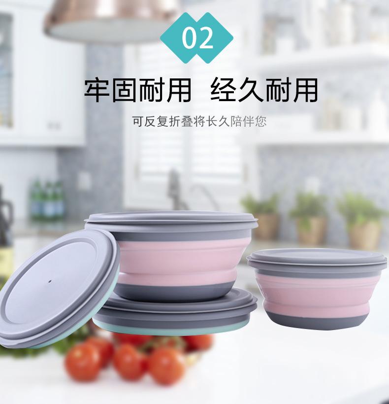 详情5