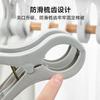 Clip Grande Clip para Colgar Ropa Viento Fuerte Impermeable Sol Edredón Plástico Sin Marcas Edredón Colgante Fijador de Sábana Colgador de Ropa
