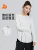 Outono Novo Estilo Exterior Desgaste Seda Gelo Solto Respirável Blusa Esportiva Feminina Corrida Manga Longa Camiseta Fitness All-match Top Trendy