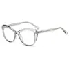 Gafas de Ojo de Gato con Montura de PC Estilo Europeo y Americano para Hombres y Mujeres, Gafas Anti Luz Azul, Alto Atractivo Estético, Adecuadas para Lentes de Prescripción