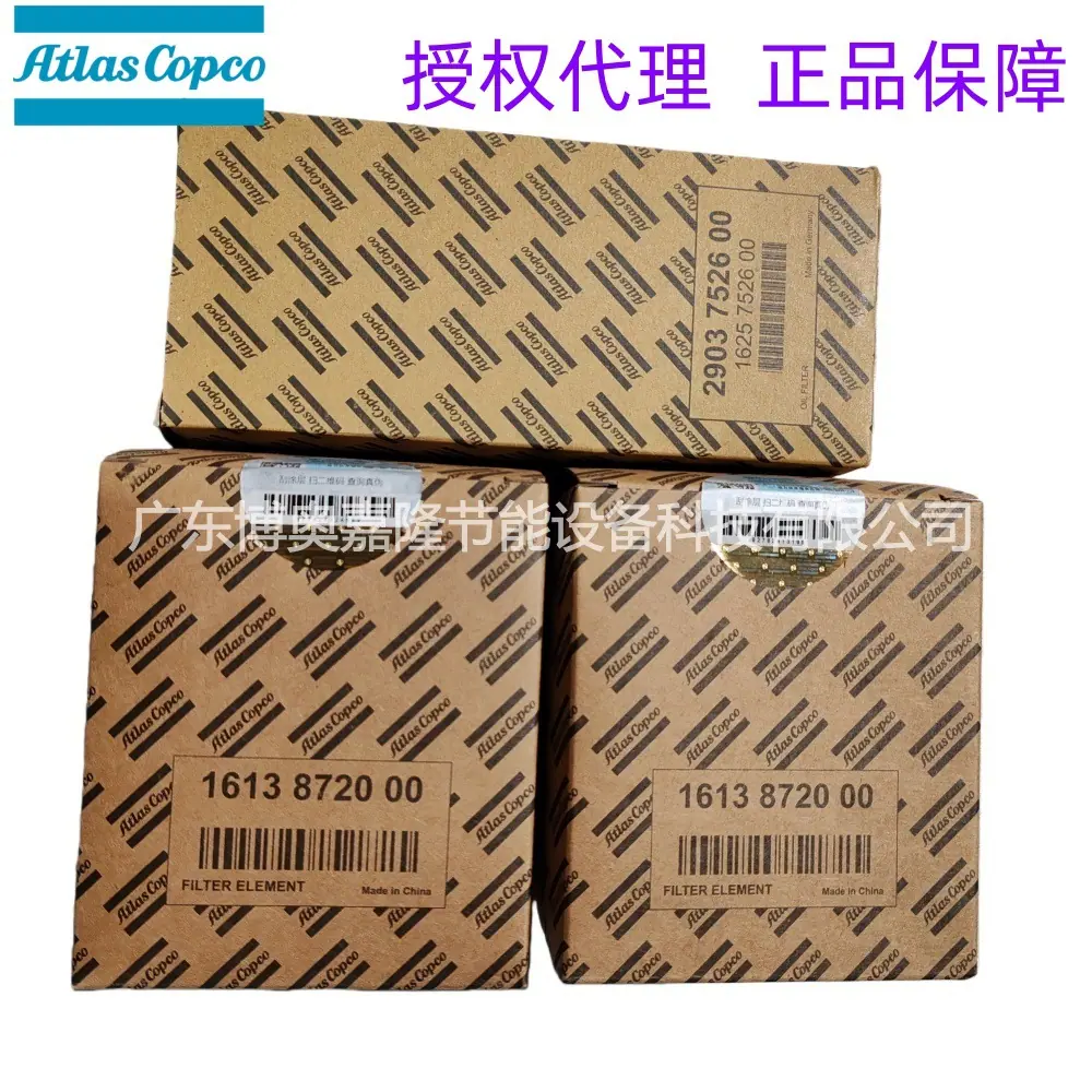 171996fbac799ce21746442a961691