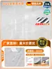 Pegatinas para Piso con Textura de Madera de 10 Piezas Autoadhesivas Engrosadas Resistentes al Desgaste Instalación DIY para Renovación y Transformación de Pisos del Hogar Pisos de Plástico Piedra Alfombrillas para Piso
