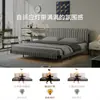 Cama Suspensa que Ahorra Espacio, Estilo Minimalista de Diseñador Italiano, Tela de Algodón y Lino Rayada, Cama Doble tipo Bloque de Tofu Acolchado Suave para Dormitorio Principal