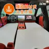 Colchón Inflable Cepillado para Coche, Colchón Inflable para Coche para Asientos Delanteros, Conductor y Pasajero, Artefacto para Siesta de una Persona, Cojín de Aire de Cama Grande