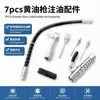 Boquilla de Aceite para Pistola de Grasa de 90 Grados Herramienta de Lubricación Accesorios Conector Acoplador de Grasa Tipo Aguja Cabezal de Pistola de Grasa Fábrica