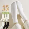 Calcetines blancos para mujer, calcetines finos de verano apilables, calcetines de algodón de color para mujer con control de olores, calcetines de maternidad para primavera y otoño, calcetines de longitud media posparto