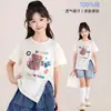 Tutu Elefantito Ropa Infantil Camiseta para Niños 2026 Verano Nuevo Diseño con Dobladillo Dividido Único Manga Corta Cuello Redondo Top