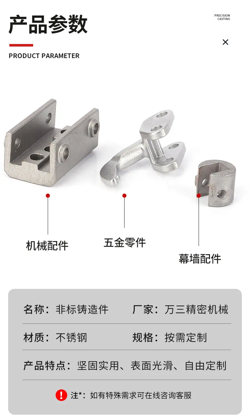 详情改_07.jpg