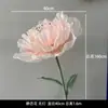 Luminária de chão que floresce abertura e fechamento elétricos adereços de cerimônia de lançamento de flores decoração de cena de loja arranjo de atmosfera de evento