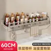 Estante de almacenamiento para baño sin taladro, organizador para cuarto de ducha, estante de pared para gel de ducha para lavabo
