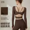 Ropa de Yoga para Mujer para Otoño e Invierno, Nuevo Top Transpirable de Gama Alta con Mangas Largas y Almohadillas en el Pecho para Deportes, Pilates y Entrenamiento de Fitness
