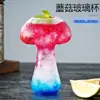Nueva Taza Roja de Champiñón de Internet Taza de Cóctel Creativa Molecular Gourmet Bar Copa de Vino Especial Vidrio Personalizado