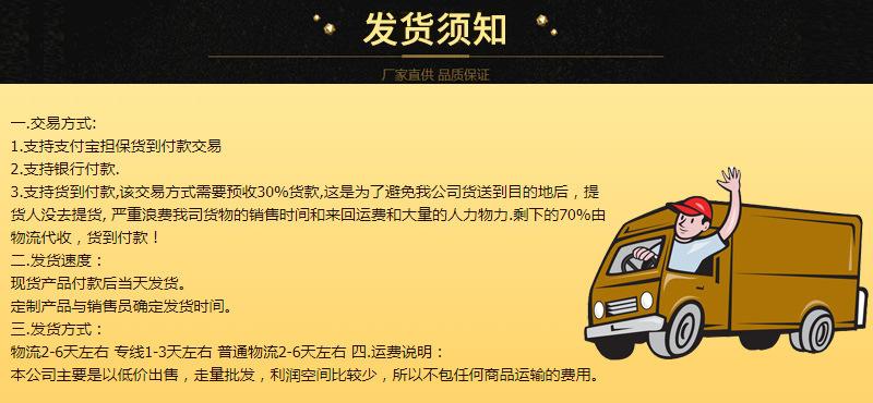 通用详情_12.jpg