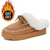 Botas de Nieve de Media Caña Gruesas y Peludas para Mujer 2026 Nuevo Estilo de Invierno, Zapatos de Algodón Grueso y Peluche, Botas de Algodón de Moda y Cálidas sin Cordones