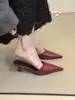 Zapatillas de Media Punta para Mujer Verano Tacón Bajo Punta Cerrada 2026 Nuevo Estilo Coreano Temperamento Versátil Tacón Gatito Tacones Altos