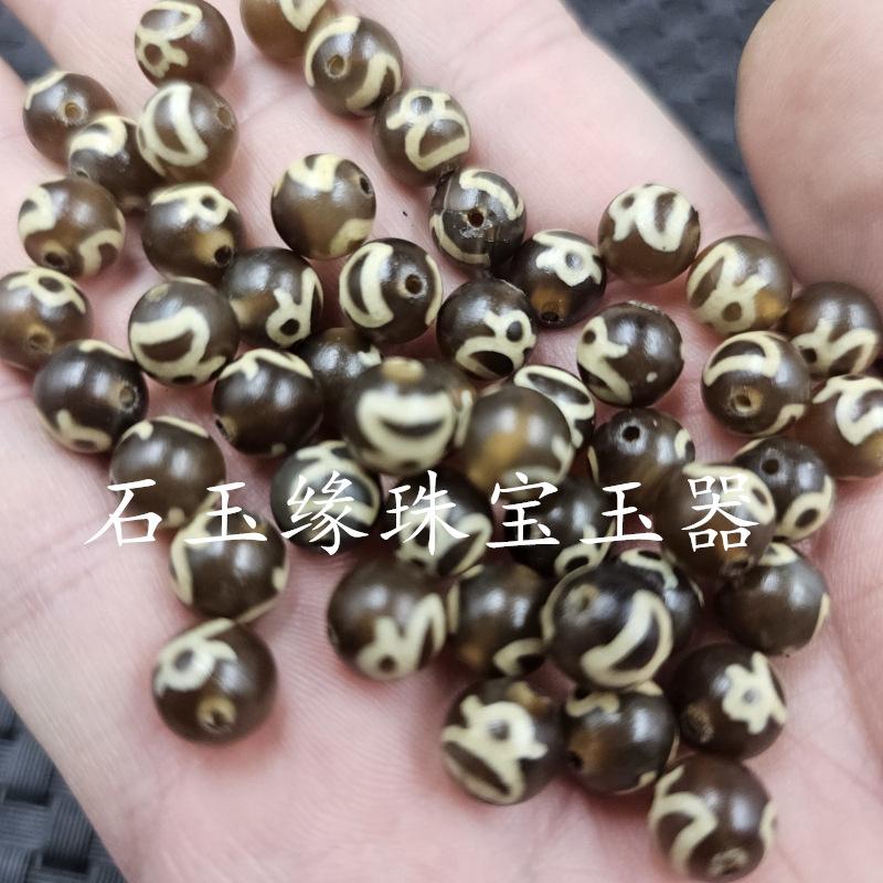 20231027_012712 - 副本.jpg