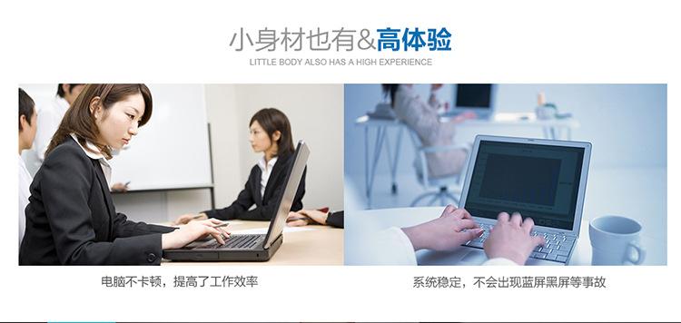 公用_01