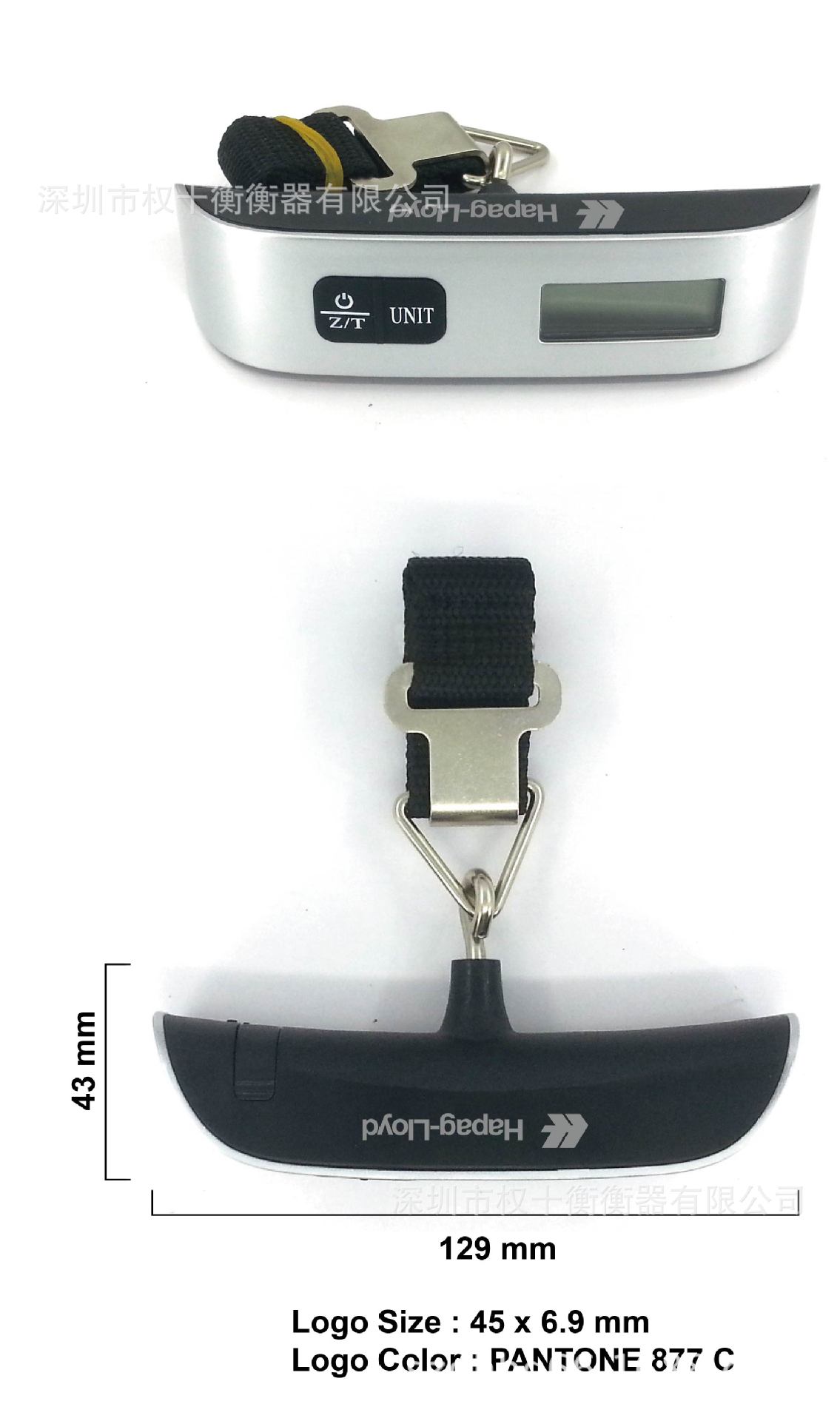 HL_Electronic_Scale_AW_V5-01