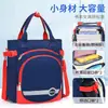 26 Mochilas de Tutoría de Nuevo Estilo, Mochilas Escolares, Mochilas de Tutoría Multiusos Unisex para Niños, Mochilas Cruzadas de Gran Capacidad