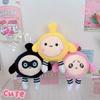 Nuevo llavero de peluche con forma de huevo de dibujos animados, colgante para bolso, juguete de peluche corto japonés