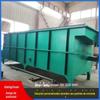 Máquina de Flotação a Ar equipamento de tratamento de esgoto tratamento de águas residuais de fazenda tratamento de esgoto de abatedouro Máquina integrada de flotação e precipitação de ar