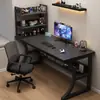 Mesa de e-sports, mesa de computador de mesa para casa com prateleira de armazenamento, mesa e cadeira de escritório, escrivaninha simples para quarto de estudo