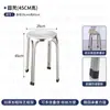 Mesa y silla de puesto de comida estilo coreano Combinación Mesa de comedor de acero inoxidable para hot pot Red Army Mesa de comedor estilo restaurante coreano