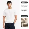 Camiseta Masculina de Tricô Canelado com Gola Henry, Manga Curta, Mistura de Algodão e Poliéster, Blusa Pulôver Casual de Verão, Roupa Masculina