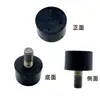 Adequado para Veículos Elétricos Yadea M6 T5 G5 T3 M8 e Outros Suportes Grandes Almofadas de Borracha, Almofadas de Suporte Duplo, Almofadas do Suporte Principal, Espessadas