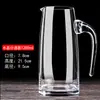 Decantador de Baijiu de Vidro Espesso Bule de Vinho Doméstico Pequeno Zha Hu Decantador de Bebida Estrangeira Vinho Tinto Uso em Restaurante 500ml