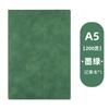 Cuaderno A5 en Stock con Logo Personalizado, Libro de Registro para Reuniones de Negocios, Bloc de Notas de Piel de Oveja de Alta Calidad, B5 al por Mayor