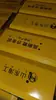 50 Placa de Cubo de Cargador de Alto Desgaste Lingong XCMG Shantui LiuGong 30 Cuchilla de Cubo de Cargador Resistente al Desgaste Duro