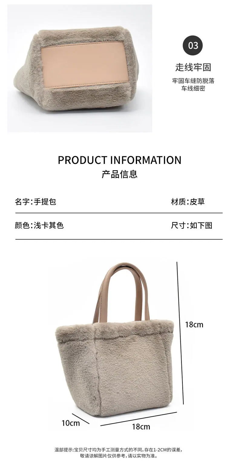详情页_03
