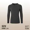 Ropa interior térmica para hombre de algodón puro personalizada, tipo delgado, Clase A, tejido cepillado, cuello redondo, corte ajustado, camiseta base de algodón, solo parte superior