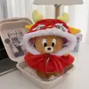 [Solo Ropa] Muñeco de Algodón de 10 cm Cuerpo de Estrella de Mar Ropa para Muñeco Regalo Lindo Pequeño Muñeco Jerry Chal de Navidad