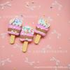Cerámica blanda simulación expresión de helado tira de helado tocado diy, llavero crema accesorios para funda de teléfono móvil