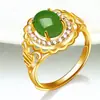 Anillo de calcedonia verde con forma de corazón doble con diseño hueco, ligero, de lujo, elegante, noble, sagrado, cálido y elegante.