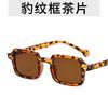 Caja dulce usa gafas transfronterizas chica dulce polvo de gelatina gafas de sol frescas gafas de sol para hombre y mujer para viajar