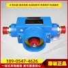 Interruptor de Parada de Emergencia Kpg3C Tianjin Baker Mina de Carbón Transportador de Banda Función de Cable de Tracción Kj50 Sistema Kpg3