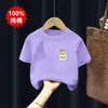 2026 Nueva Camiseta de Algodón Puro Elegante y de Moda para Niños Verano Top de Manga Corta para Niños Camiseta de Moda para Niños