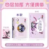 Colaboración Sanrio Kuromi Corazón a Corazón Servilletas Portátiles Gruesas de 4 Capas Hojas Grandes Papel Higiénico 10 Paquetes/Bolsa Tote