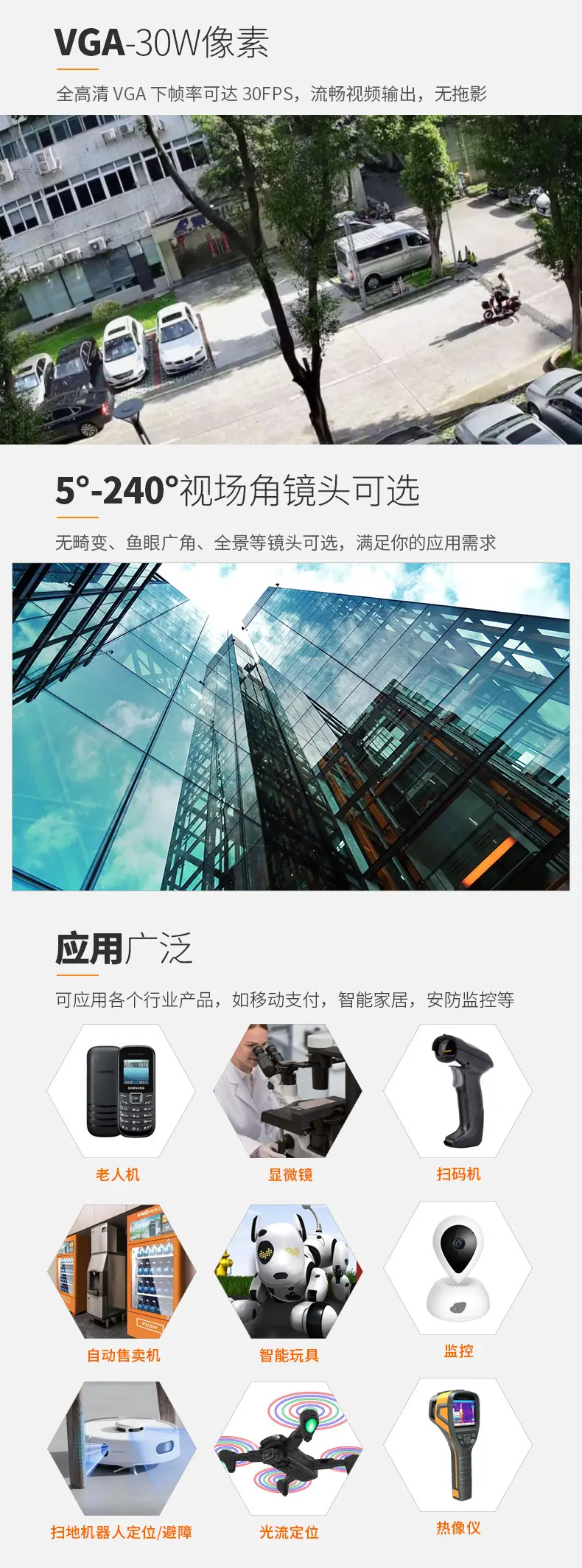 QQSJ-1327-V1.0-详情_03.jpg
