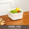 Cesta Escurridora de Doble Capa, Herramienta de Cocina Multifuncional para Lavar Verduras y Frutas, Cesta para Verduras Doméstica, Cesta para Frutas, Cesta de Almacenamiento