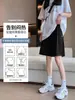 Shorts para gestantes verão estilo fino para usar por cima calças de perna larga de seda gelada não apertam a barriga período de gravidez soltas suporte para a barriga esportes calças casuais