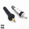 Válvula de caucho y aleación de aluminio para neumáticos de automóvil, boca de válvula para neumáticos al vacío, resistencia al envejecimiento, adecuada para Buick Cadillac