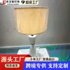 Lámpara de Mesa de Cuero de Lujo Ligero Estilo Americano Simple Modelo Habitación Diseñador Sala de Estar Mesita de Noche Mesita de Noche Lámpara de Dormitorio Lámpara de Mesa de Arte Moderno