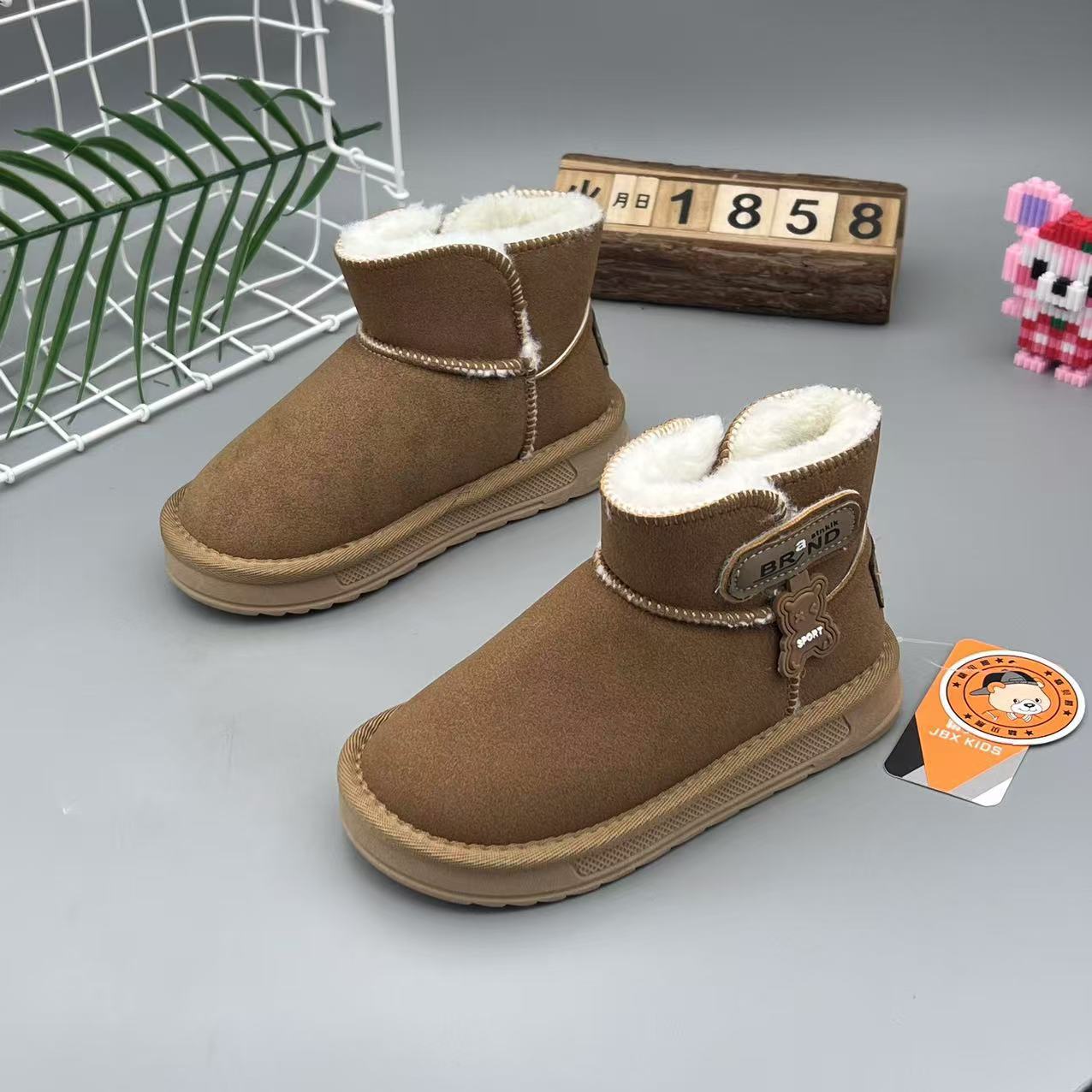 微信图片_20241203193051